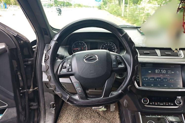 Used Land X7 2016 2.0T Panoramic Prestige Edition Steering Wheel