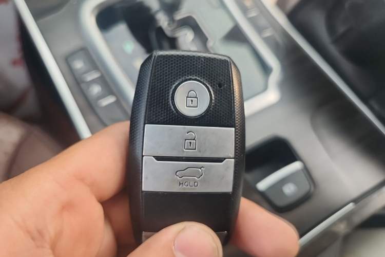 Used Land X7 2016 2.0T Panoramic Prestige Edition Vehicle Key