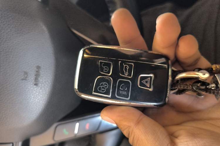 Used Land X7 2016 2.0T Panoramic Prestige Edition Vehicle Key