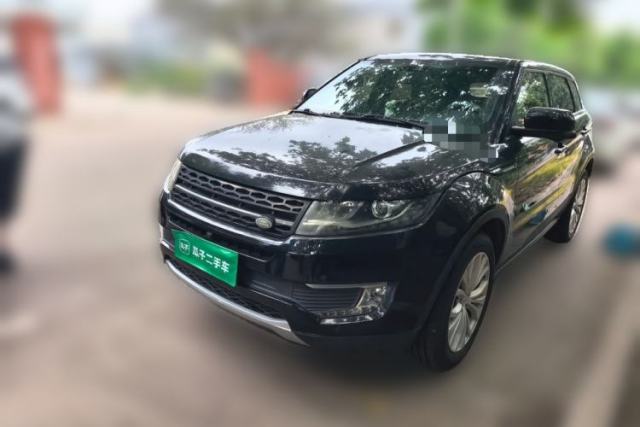 Used Land X7 2016 2.0T Panoramic Prestige Edition
