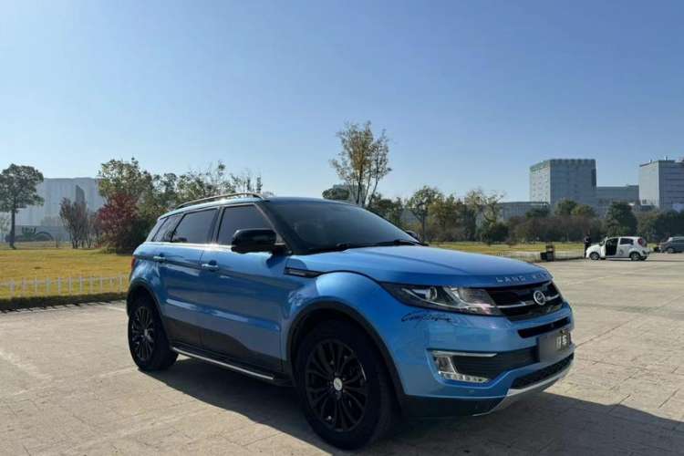 Used Land X7 2016 2.0T Panoramic Prestige Edition Exterior 2