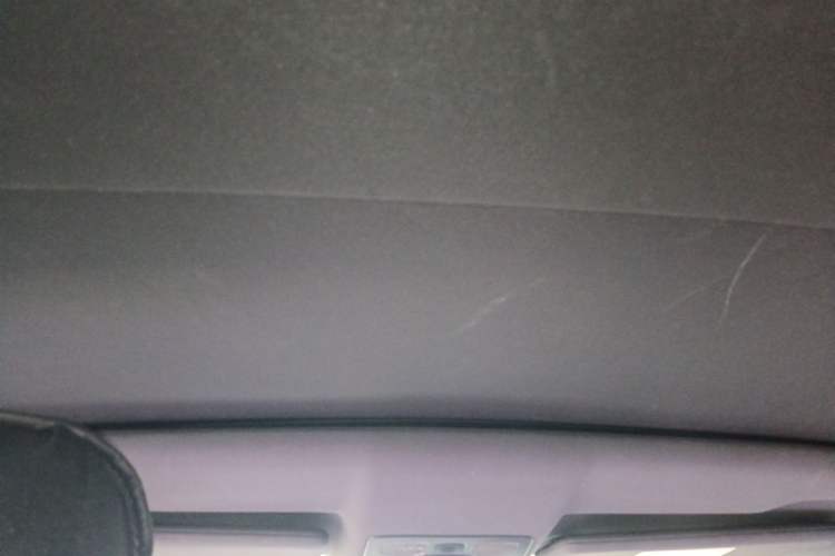 Used Land X7 2016 2.0T Panoramic Prestige Edition Headliner