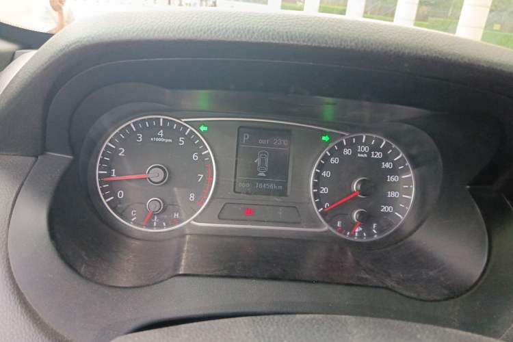 Used Land X7 2016 2.0T Panoramic Prestige Edition Instrument Cluster