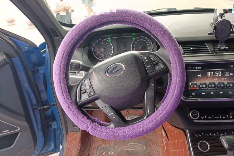 Used Land X7 2016 2.0T Panoramic Prestige Edition Steering Wheel