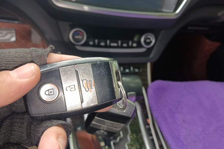 Used Land X7 2016 2.0T Panoramic Prestige Edition Vehicle Key