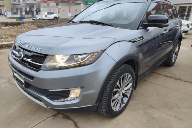 Used Land X7 2016 2.0T Panoramic Deluxe Edition