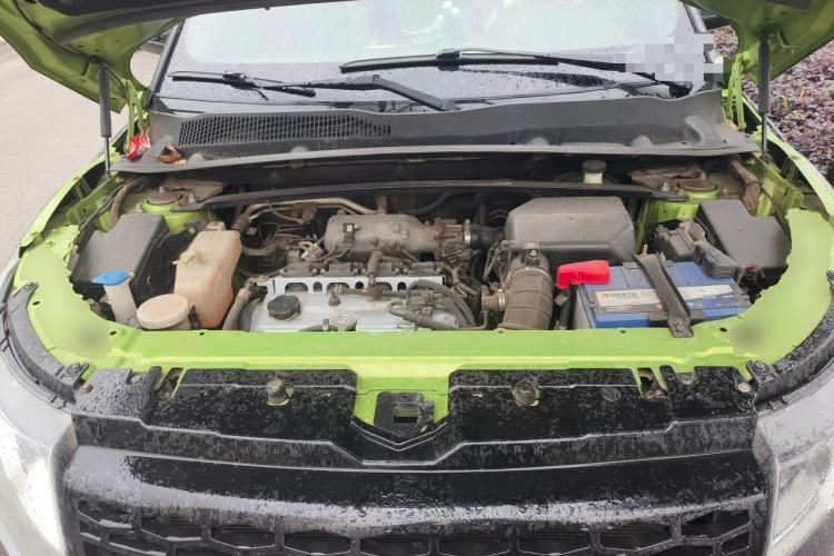 Used Land X7 2016 2.0T Panoramic Prestige Edition Engine Bay