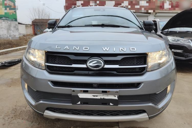 Used Land X7 2016 2.0T Panoramic Deluxe Edition Front