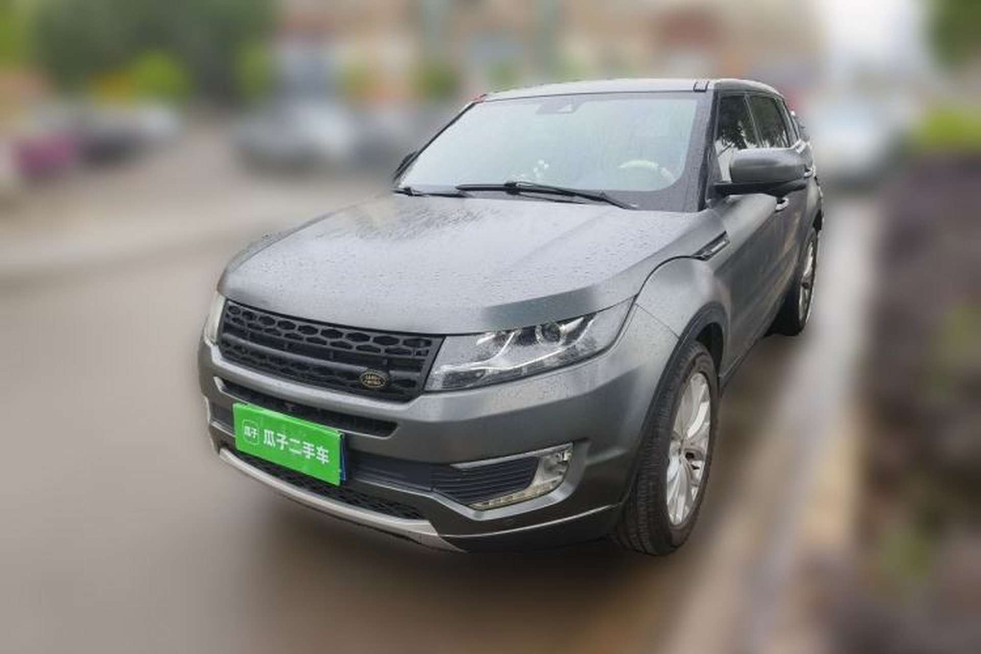 Used Land X7 2016 2.0T Panoramic Prestige Edition Front Left 45 Deg
