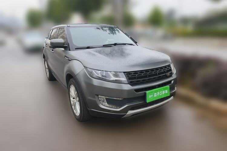 Used Land X7 2016 2.0T Panoramic Prestige Edition Front Right 45 Deg