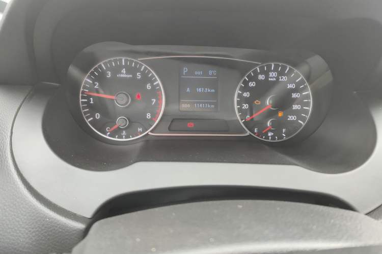 Used Land X7 2016 2.0T Panoramic Deluxe Edition Instrument Cluster