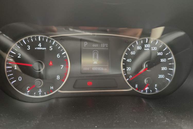 Used Land X7 2016 2.0T Panoramic Prestige Edition Instrument Cluster