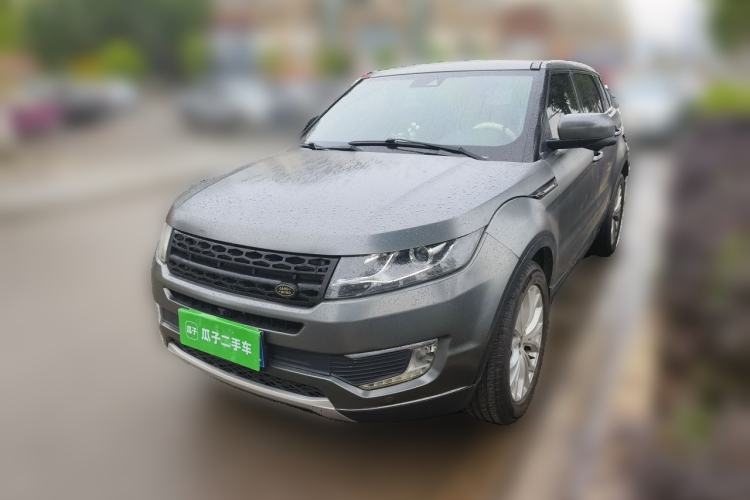 Used Land X7 2016 2.0T Panoramic Prestige Edition Guazi used car, China used car export, Used car for sale, Used  cars, Cheapest cars for sale