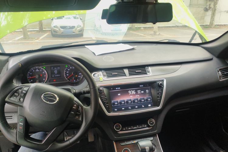 Used Land X7 2016 2.0T Panoramic Prestige Edition Center Console
