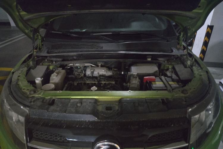 Used Land X7 2016 2.0T Panoramic Deluxe Edition Engine Bay