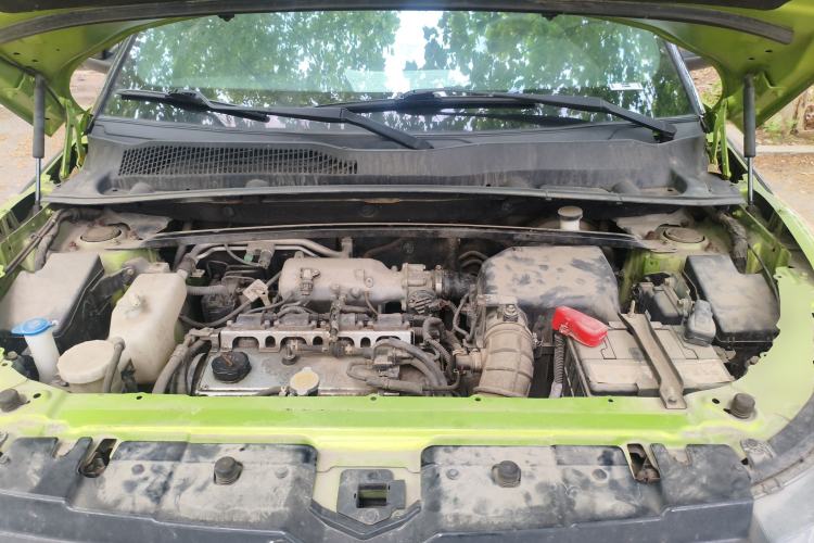 Used Land X7 2016 2.0T Panoramic Prestige Edition Engine Bay