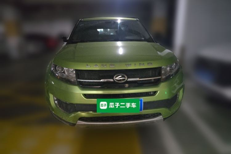 Used Land X7 2016 2.0T Panoramic Deluxe Edition Front