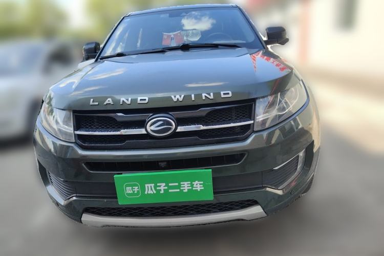 Used Land X7 2016 2.0T Panoramic Prestige Edition Front