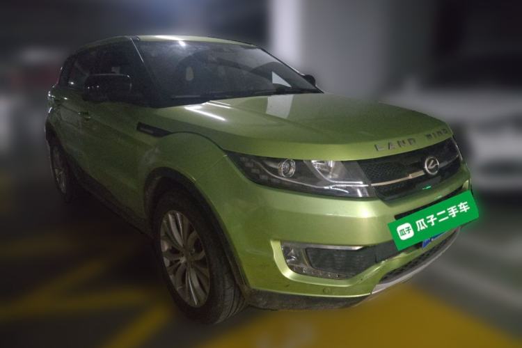 Used Land X7 2016 2.0T Panoramic Deluxe Edition Front Right 45 Deg