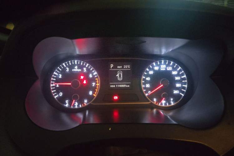 Used Land X7 2016 2.0T Panoramic Deluxe Edition Instrument Cluster