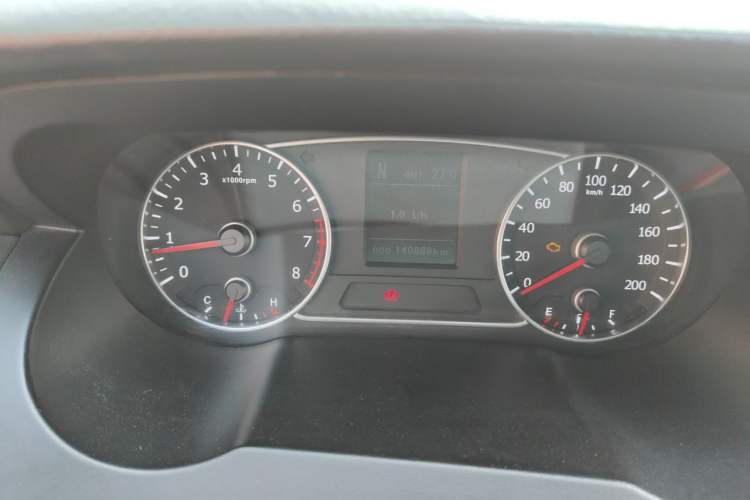 Used Land X7 2016 2.0T Panoramic Prestige Edition Instrument Cluster