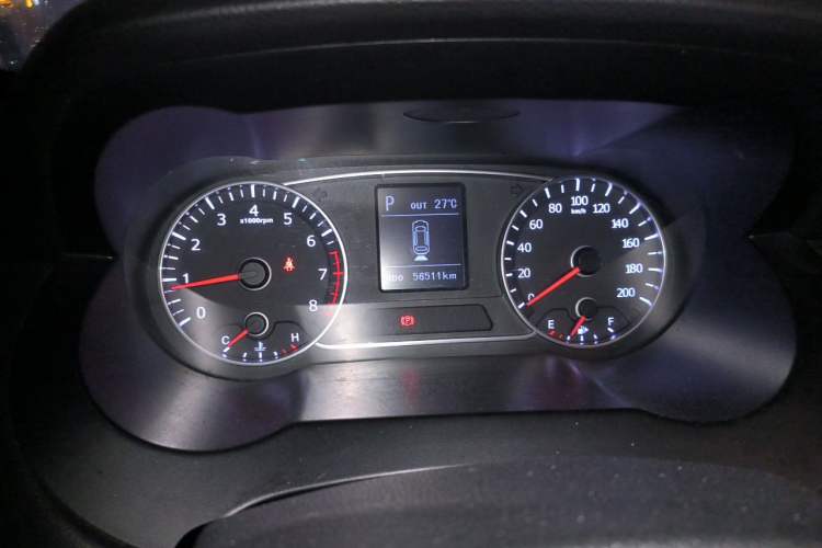 Used Land X7 2016 2.0T Panoramic Deluxe Edition Instrument Cluster