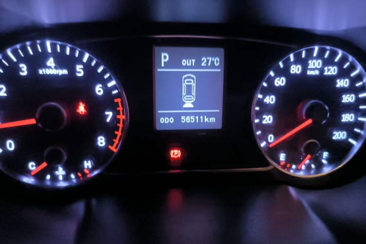 Used Land X7 2016 2.0T Panoramic Deluxe Edition Odometer Close Up