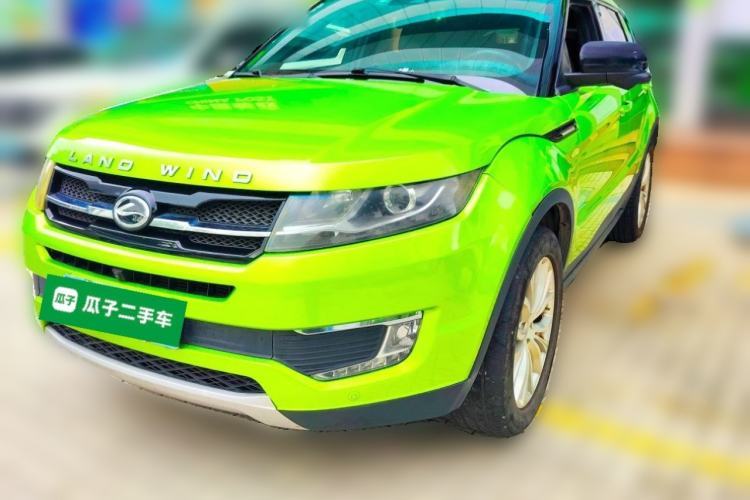 Used Land X7 2016 2.0T Panoramic Prestige Edition Guazi used car, China used car export, Used car for sale, Used  cars, Cheapest cars for sale