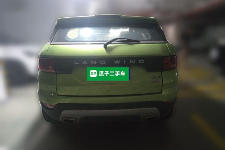 Used Land X7 2016 2.0T Panoramic Deluxe Edition Rear