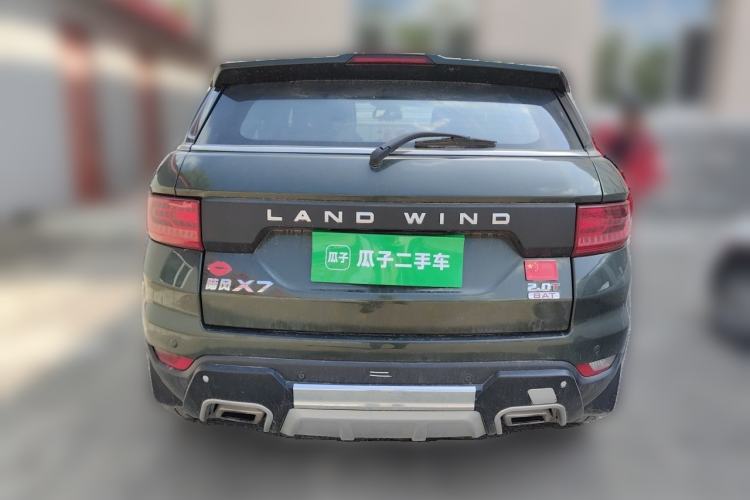 Used Land X7 2016 2.0T Panoramic Prestige Edition Rear