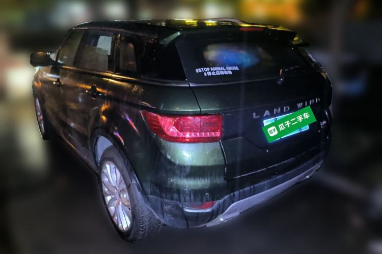 Used Land X7 2016 2.0T Panoramic Deluxe Edition Rear Left 45 Deg