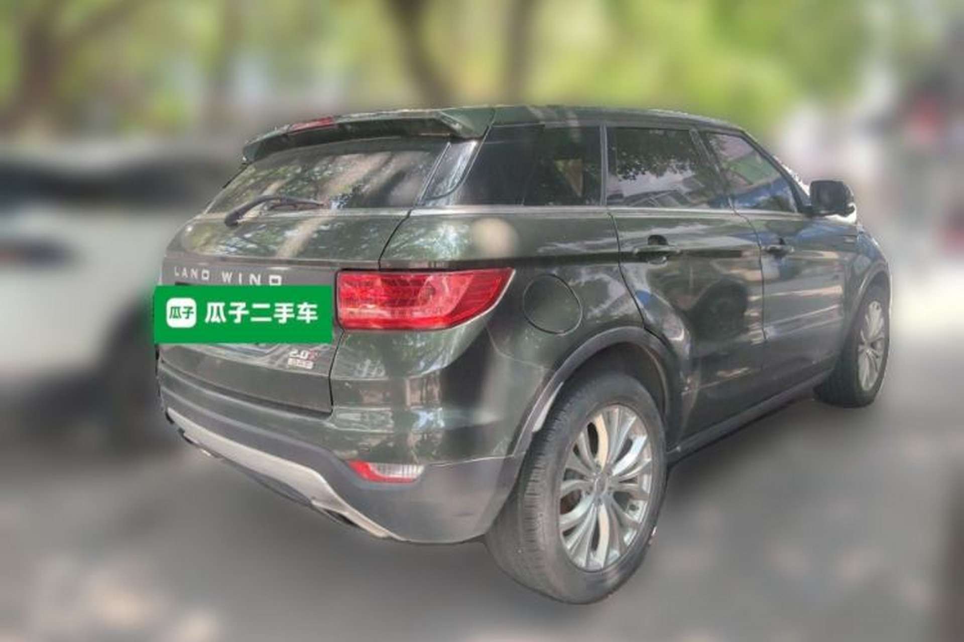 Used Land X7 2016 2.0T Panoramic Prestige Edition Rear Right 45 Deg