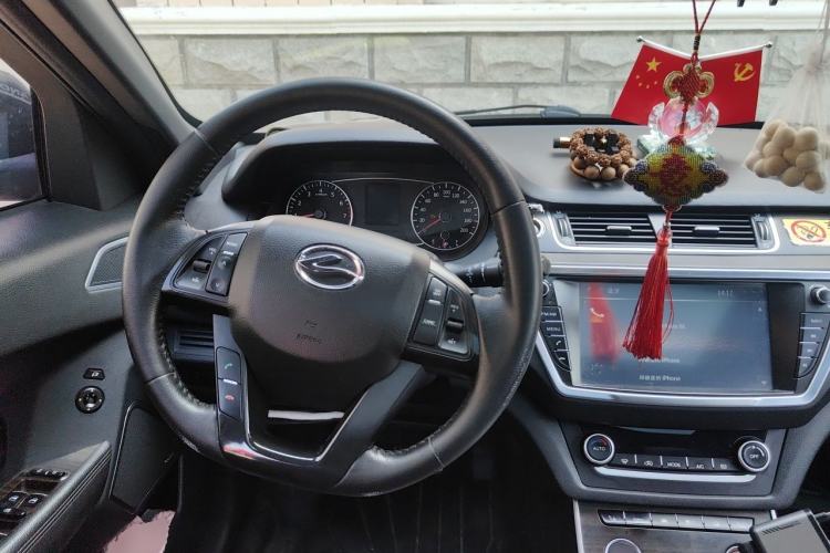 Used Land X7 2016 2.0T Panoramic Prestige Edition Steering Wheel