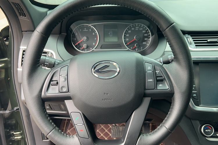 Used Land X7 2016 2.0T Panoramic Deluxe Edition Steering Wheel