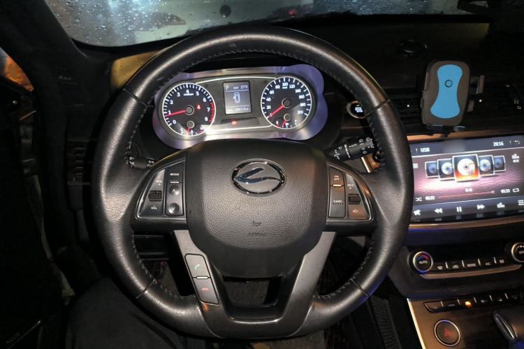 Used Land X7 2016 2.0T Panoramic Deluxe Edition Steering Wheel