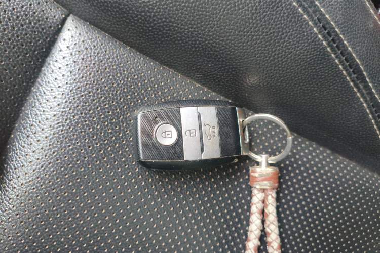 Used Land X7 2016 2.0T Panoramic Prestige Edition Vehicle Key