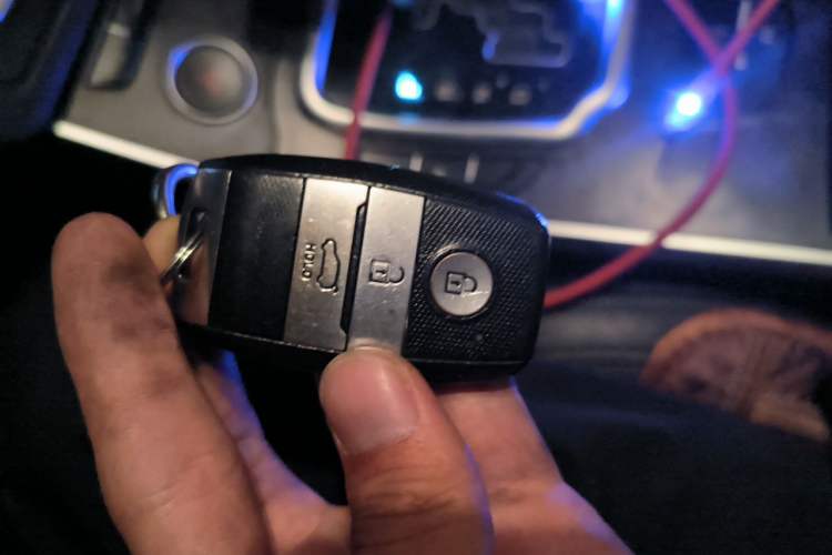 Used Land X7 2016 2.0T Panoramic Deluxe Edition Vehicle Key