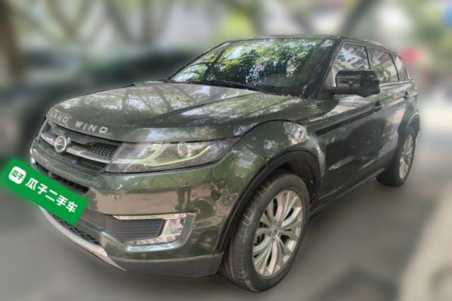 Used Land X7 2016 2.0T Panoramic Prestige Edition