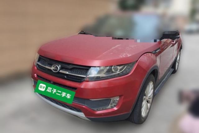 Land X7 2016 2.0T Panoramic Prestige Edition usado
