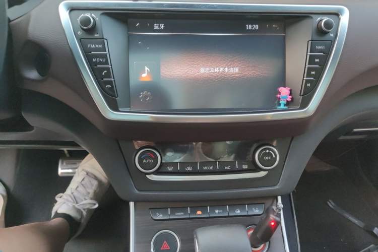Used Land X7 2016 2.0T Panoramic Prestige Edition Audio And AC Panel