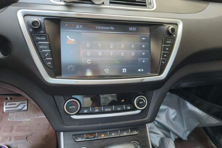 Used Land X7 2016 2.0T Panoramic Prestige Edition Audio And AC Panel