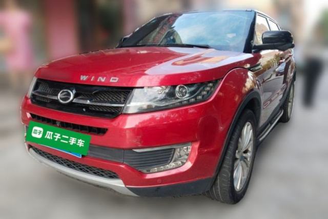 Used Land X7 2016 2.0T Panoramic Prestige Edition