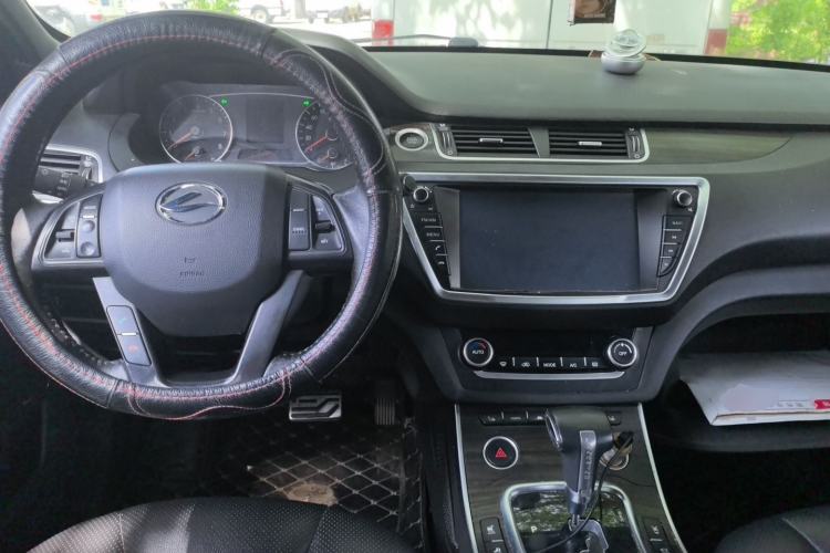 Used Land X7 2016 2.0T Panoramic Prestige Edition Center Console