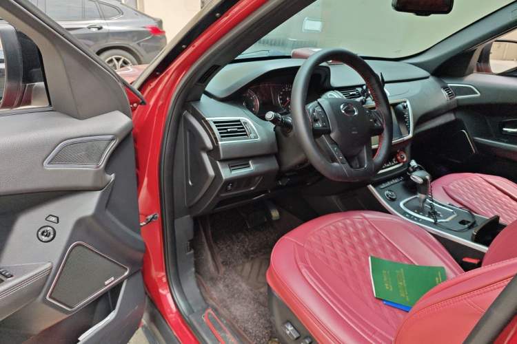 Used Land X7 2016 2.0T Panoramic Prestige Edition Driver Seat