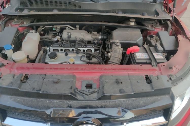 Used Land X7 2016 2.0T Panoramic Prestige Edition Engine Bay