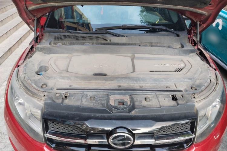 Used Land X7 2016 2.0T Panoramic Prestige Edition Engine Bay