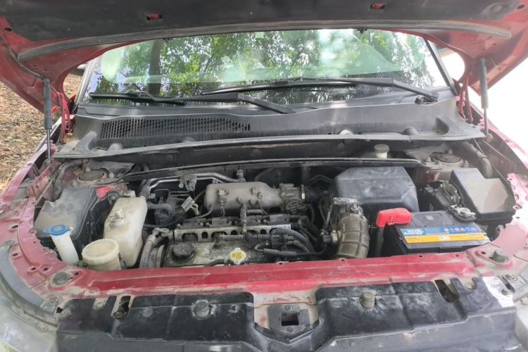 Used Land X7 2016 2.0T Panoramic Prestige Edition Engine Bay