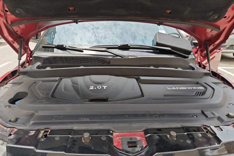 Used Land X7 2016 2.0T Panoramic Prestige Edition Engine Bay