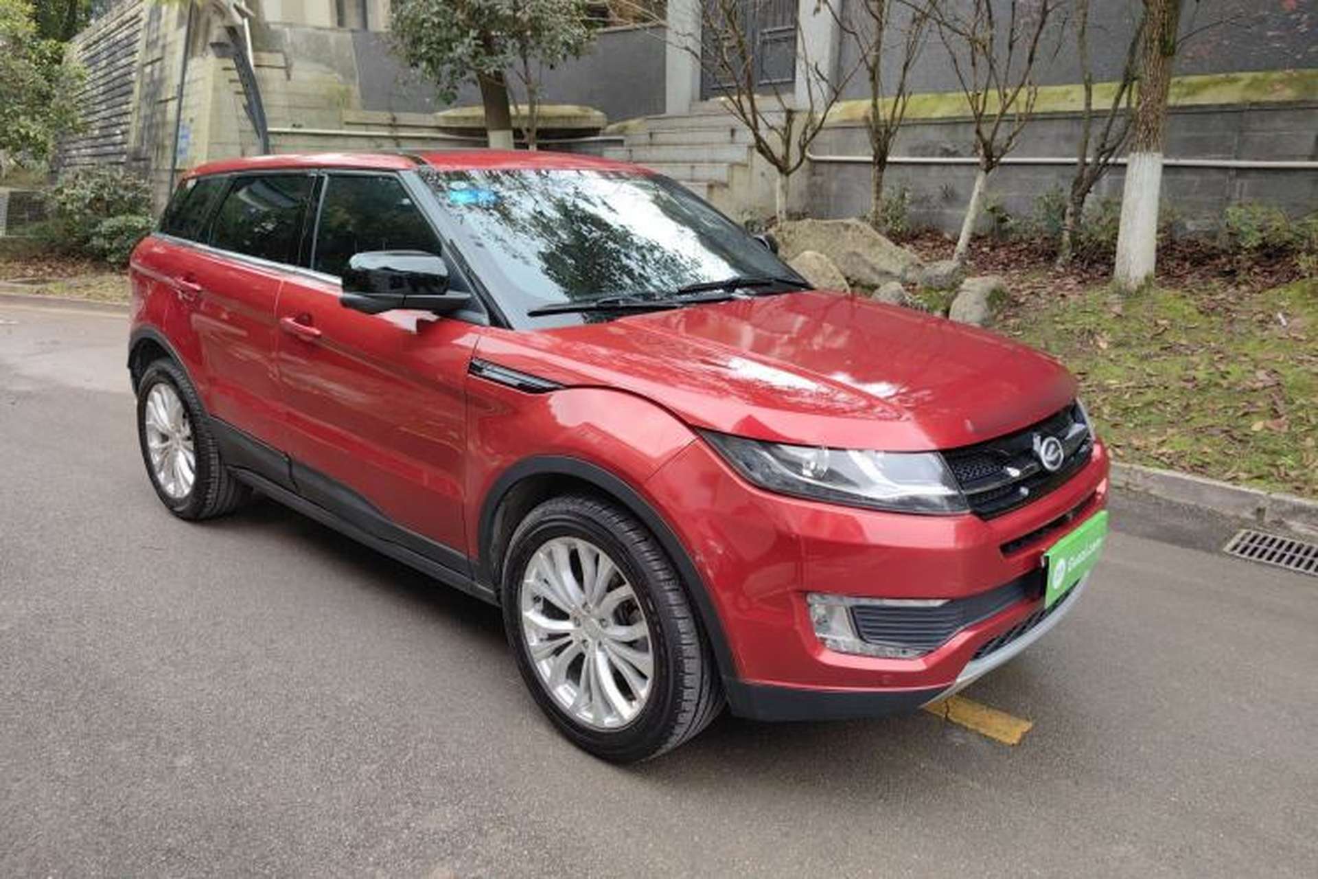 Used Land X7 2016 2.0T Panoramic Prestige Edition Exterior 2