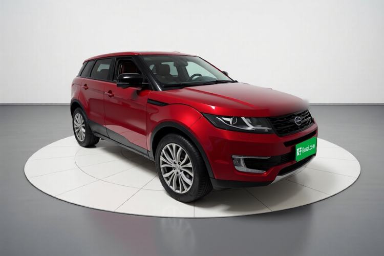 Used Land X7 2016 2.0T Panoramic Prestige Edition Exterior 2